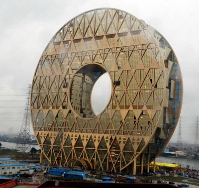 廣州土豪金大廈