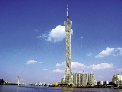 廣州小蠻腰